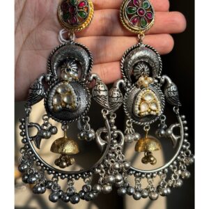 Oxidised Silver Jhumka Earrings
